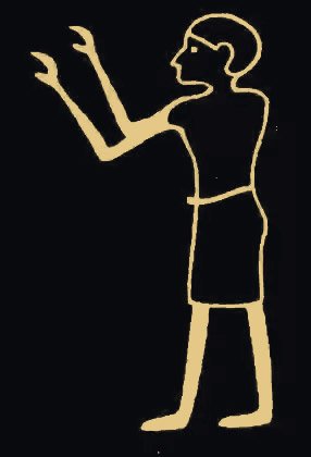 Adoration hieroglyph Adoration