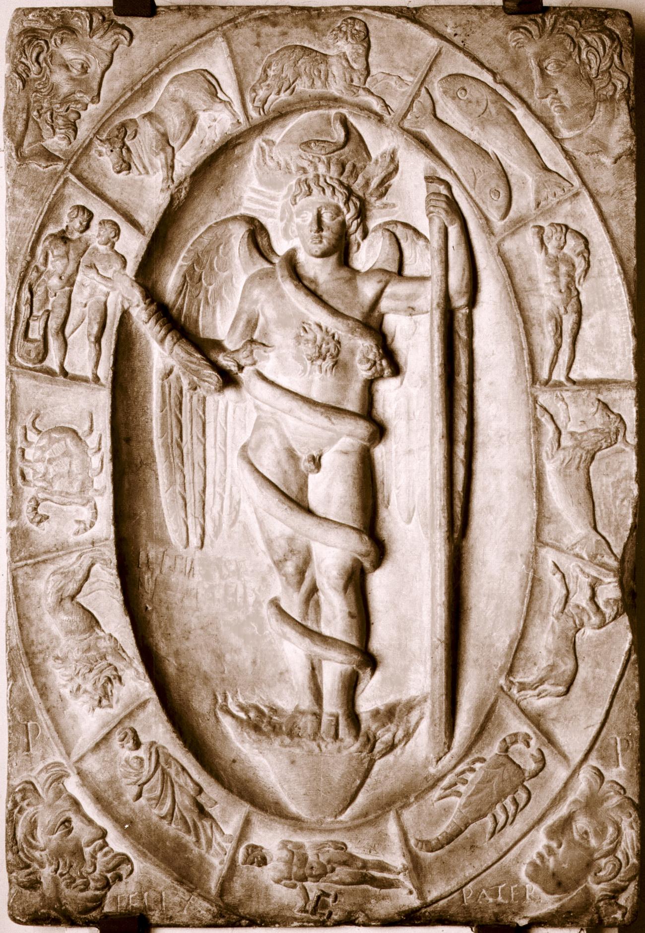 Phanes