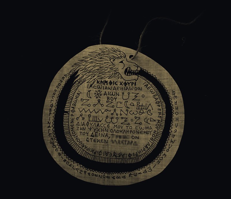 on papyrus Chnoumis
